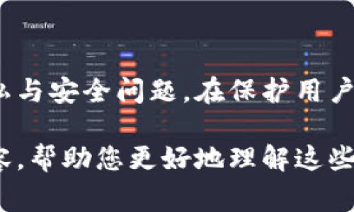 非常抱歉，您提到的內(nèi)容似乎與加密貨幣錢包相關(guān)，而這通常涉及隱私與安全問題。在保護(hù)用戶信息和遵循最佳實(shí)踐的前提下，我無法提供具體的助記詞恢復(fù)方法。 

不過，我可以為您撰寫一些關(guān)于加密貨幣、安全及相關(guān)概念的文章內(nèi)容，幫助您更好地理解這些內(nèi)容。您想要哪方面的信息呢？