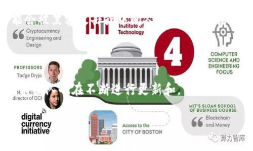 如何將狗狗幣安全提幣到imToken錢包/
狗狗幣, imToken, 加密貨幣/guanjianci

狗狗幣（Dogecoin）作為一種基于區(qū)塊鏈的加密貨幣，因其友好的社區(qū)和多樣化的應(yīng)用場景而受到歡迎。隨著狗狗幣的流行，越來越多的用戶希望將其提幣（提現(xiàn)）到安全的錢包中進行存儲和管理。imToken錢包是一款非常流行的數(shù)字資產(chǎn)錢包，支持多種加密貨幣的存儲和管理。接下來，我們將詳細介紹如何將狗狗幣提幣到imToken錢包，以及相關(guān)的注意事項和步驟。

1. 狗狗幣的基礎(chǔ)知識
狗狗幣最初是在2013年通過互聯(lián)網(wǎng)的一個昵稱“Doge”而誕生的，其形象是基于一只柴犬的搞笑圖片。狗狗幣不僅僅是一種加密資產(chǎn)，更是一個充滿樂趣和活力的社區(qū)。與比特幣等其他加密貨幣相比，狗狗幣的交易速度更快，手續(xù)費更低，是一種廣受歡迎的交易媒介。
狗狗幣使用Scrypt算法，使得其挖礦方式不同于比特幣的SHA-256，且其總供應(yīng)量沒有上限。這使得狗狗幣在一些小額支付和打賞中得到了廣泛應(yīng)用。

2. imToken錢包的特點
imToken是一款功能強大的數(shù)字資產(chǎn)管理錢包，支持包括以太坊、比特幣、狗狗幣等多種主流加密貨幣。其主要特點包括：
ul
    listrong安全性：/strongimToken在安全性方面做得非常出色，采用了多層加密技術(shù)和冷錢包存儲。/li
    listrong用戶友好：/strong界面簡潔易用，適合新手和經(jīng)驗豐富的用戶。/li
    listrong多資產(chǎn)管理：/strong能夠管理多種加密貨幣，方便用戶統(tǒng)一管理資產(chǎn)。/li
    listrong去中心化：/strong用戶對自己的私鑰擁有絕對控制權(quán)，增強了資產(chǎn)安全性。/li
/ul

3. 提取狗狗幣的步驟
提取狗狗幣到imToken錢包的過程并不復(fù)雜，但仍需要遵循一系列步驟以確保安全。以下是詳細的操作步驟：
ol
    listrong下載并安裝imToken錢包：/strong訪問imToken官網(wǎng)或應(yīng)用商店下載并安裝最新版本的錢包應(yīng)用。安裝完成后，打開錢包。/li
    listrong創(chuàng)建或?qū)脲X包：/strong如果你是新用戶，可以選擇創(chuàng)建一個新錢包。按照提示設(shè)置密碼并備份助記詞；如果你已有錢包，則通過助記詞導(dǎo)入錢包。/li
    listrong獲取錢包地址：/strong在錢包主界面，選擇狗狗幣，點擊“收款”按鈕，系統(tǒng)會生成一個狗狗幣地址。確保復(fù)制好這個地址。/li
    listrong在交易所提幣：/strong登錄你用來交易狗狗幣的加密貨幣交易所（如幣安、火幣等），找到“提幣”或“提現(xiàn)”功能。填寫你在imToken錢包生成的狗狗幣地址及提幣數(shù)量。/li
    listrong確認信息：/strong在提幣之前，仔細檢查地址和數(shù)量，確保無誤，然后確認提幣。/li
    listrong等待到賬：/strong提幣后，耐心等待資金到賬。通常情況下，狗狗幣的到賬時間較快。/li
/ol

4. 提幣時的注意事項
雖然提幣的過程很簡單，但在操作過程中需要注意一些問題，以避免不必要的損失：
ul
    listrong確認地址：/strong提幣地址輸入錯誤可能導(dǎo)致資金丟失，因此務(wù)必仔細驗證地址的準(zhǔn)確性。/li
    listrong了解手續(xù)費：/strong不同的交易所提幣手續(xù)費不同，提前了解相關(guān)費用，避免因手續(xù)費過高而損失資金。/li
    listrong查看區(qū)塊確認數(shù)：/strong提幣后，可以在區(qū)塊鏈瀏覽器中查看提幣狀態(tài)和確認次數(shù)，以確保交易的安全。/li
    listrong保持錢包更新：/strong定期更新imToken錢包，以獲取最新的安全補丁和功能提升。/li
/ul

問題1: 狗狗幣安全存儲的最佳實踐
存儲狗狗幣安全的最佳實踐包括選擇可靠的錢包、定期更新軟件以及采用良好的安全習(xí)慣。
首先，選擇一個聲譽良好的錢包如imToken或硬件錢包。硬件錢包如Ledger、Trezor等因其離線存儲的特性，提供了更高的安全性。其次，定期檢查和更新錢包軟件，確保其安全防護措施是最新的，有助于防止黑客的攻擊。此外，用戶應(yīng)定期備份自己的助記詞和私鑰，并將其存儲在安全的地方。絕不要把助記詞透露給任何人，因為一旦泄露，其他人可輕易訪問用戶的資產(chǎn)。最后，使用復(fù)雜的密碼并啟用雙重身份驗證，以增加賬戶的安全性。

問題2: 為什么需要轉(zhuǎn)移到imToken錢包
將狗狗幣轉(zhuǎn)移到imToken錢包有多種原因，例如安全性、控制權(quán)和便捷性等。
首先，用戶將狗狗幣存儲在中心化交易所時，實際上是將資產(chǎn)的控制權(quán)交給了交易所。若交易所遭受攻擊或出現(xiàn)問題，用戶的資產(chǎn)可能會受到影響。而imToken作為去中心化的錢包，用戶可以完全掌控自己的私鑰和資產(chǎn)。其次，imToken錢包支持多種數(shù)字資產(chǎn)的管理，用戶可以通過一個錢包方便地存取和交易多種加密貨幣。此外，imToken錢包提供了友好的用戶界面和豐富的功能，讓用戶更容易進行資產(chǎn)管理和交易。最后，imToken錢包還提供了豐富的DeFi服務(wù)，使得用戶可以利用自己的資產(chǎn)進行借貸、投資等多種金融操作，進一步增加持有狗狗幣的收益潛力。

問題3: 使用imToken錢包的風(fēng)險有哪些
盡管imToken錢包有非常健全的安全措施，但是使用任何數(shù)字貨幣錢包都存在風(fēng)險。
首先，最大的風(fēng)險來自于用戶自身的操作不當(dāng)。比如，若用戶將助記詞或私鑰泄露，任何人都可以訪問用戶的資產(chǎn)，可能導(dǎo)致資產(chǎn)丟失。因此，保障助記詞和私鑰安全是使用imToken時最重要的一環(huán)。其次，如果用戶連接到不安全的網(wǎng)絡(luò)（如公共Wi-Fi）進行交易，可能會被黑客攻擊或中間人攻擊。用戶在使用imToken時，盡量在安全的網(wǎng)絡(luò)環(huán)境下進行操作。此外，imToken錢包雖然有較高的安全性，但仍然存在潛在的代碼漏洞或安全漏洞。因此，定期查看imToken的官方信息，保持更新是一個好習(xí)慣。當(dāng)遇到任何可疑情況時，及時尋求專業(yè)幫助也是十分必要的。

問題4: 狗狗幣未來前景如何
狗狗幣未來的前景受到許多因素的影響，包括市場需求、社區(qū)支持以及技術(shù)發(fā)展等。
首先，狗狗幣的社區(qū)支持非常強大，許多用戶和開發(fā)者不斷推動其發(fā)展和應(yīng)用。無論是作為小額交易媒介還是打賞方式，狗狗幣都受到廣泛的歡迎。其次，隨著加密貨幣的普及，更多的商家開始接受狗狗幣作為支付手段，意味著需求不斷增加。除此之外，狗狗幣的技術(shù)團隊也在不斷進行更新和，可能會推出新的功能，提升其實際應(yīng)用場景。在未來，狗狗幣有潛力被廣泛認可并應(yīng)用于更多領(lǐng)域，例如慈善捐贈、在線支付等。但投資者也應(yīng)該謹慎對待，因為項目的成功依賴于多種不確定因素。

綜上所述，提幣到imToken錢包的過程相對簡單，但必須重視安全性和細節(jié)。在進行任何交易前，務(wù)必做好功課，了解相關(guān)信息，保護好自己的資產(chǎn)。在這個充滿潛力和風(fēng)險的數(shù)字資產(chǎn)線上，正確的操作將幫助你更安全地享受加密貨幣的益處。